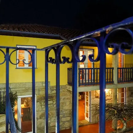 Quinta Da Pereirinha اركوس دي فالديفيز